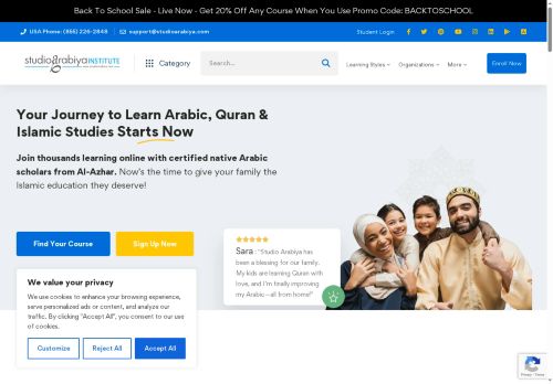 studiaorabiya.com capture - 2025-09-26 22:24:23