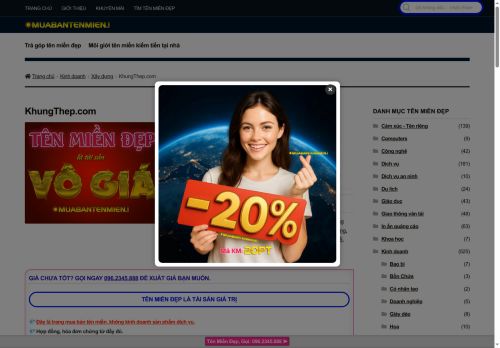 khungthep.com capture - 2025-09-26 22:51:13