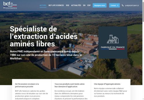 amino-ez.com capture - 2025-09-27 00:17:56