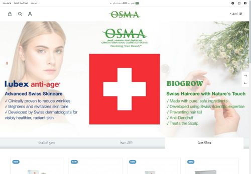 osmacosmetics.com capture - 2025-09-27 02:51:33
