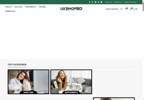 ukshopbd.com capture - 2025-09-27 04:10:01
