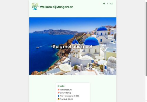 manganlan.com capture - 2025-09-27 07:43:55