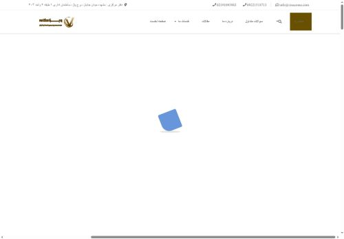 visacome.com capture - 2025-09-27 12:12:54