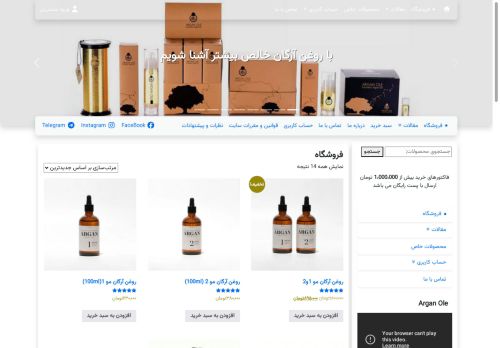 fz4647.com capture - 2025-09-27 15:48:14