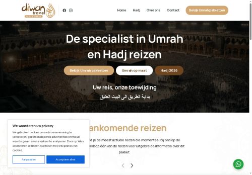 diwantravel.com capture - 2025-09-27 17:29:20