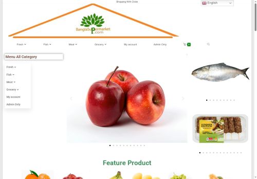 banglasupermarket.com capture - 2025-09-27 22:24:55