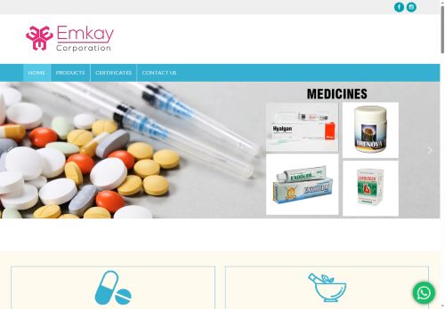 emkayindia.com capture - 2025-09-27 23:12:05