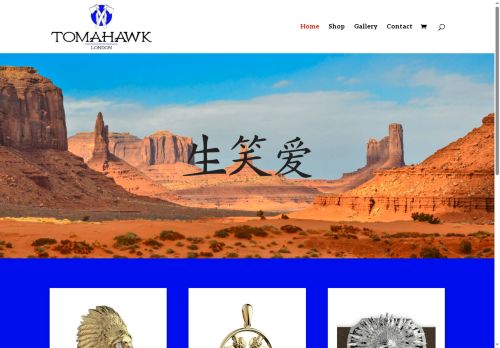 tomahawk-london.com capture - 2025-09-28 02:10:16
