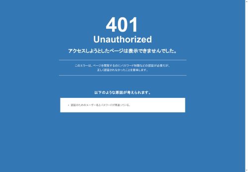 kouryakulife.com capture - 2025-09-28 03:06:24