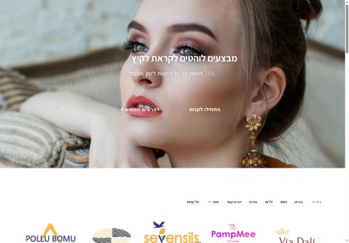 cubecollect.com capture - 2025-09-28 06:09:24