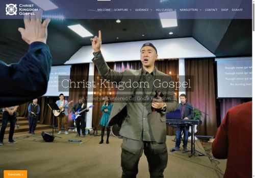christkingdomgospel.com capture - 2025-09-28 09:52:14