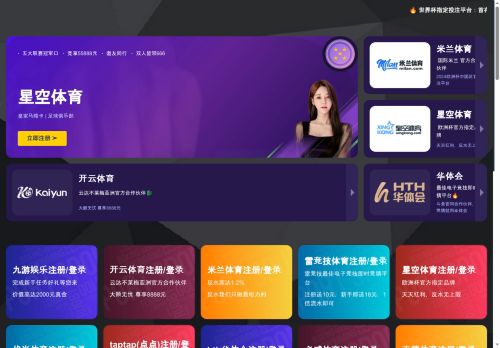 cariatherapy.com capture - 2025-09-28 12:44:35