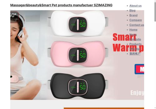 szimazing.com capture - 2025-09-28 17:09:57