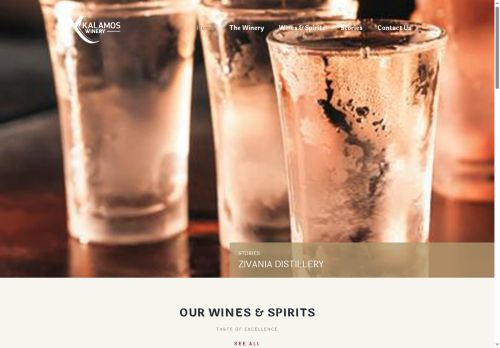 kalamoswinery.com capture - 2025-09-29 02:28:29