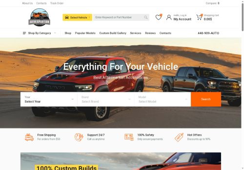 autoexpedition.com capture - 2025-09-29 05:13:08