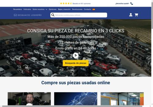 elmejordesguace.com capture - 2025-09-29 07:55:55