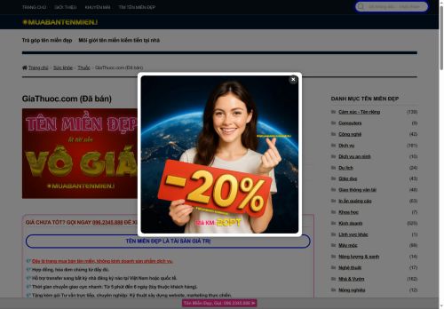giathuoc.com capture - 2025-09-29 14:27:36