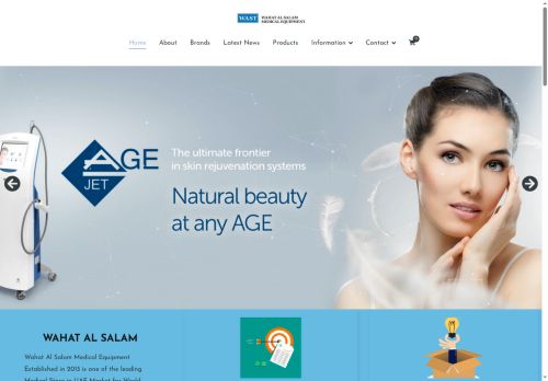 wast-shj.com capture - 2025-09-29 16:38:18