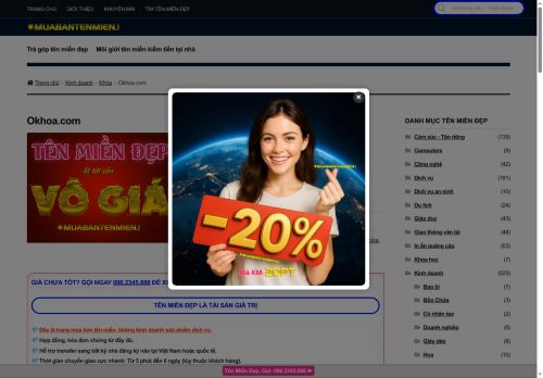 okhoa.com capture - 2025-09-29 17:23:17