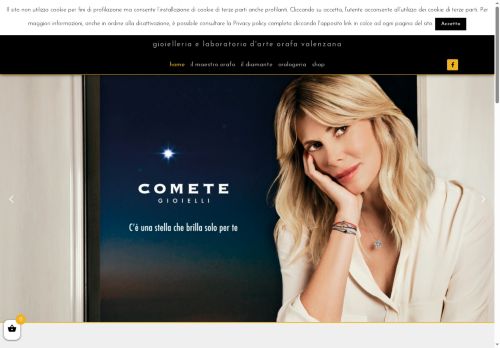 ferrantegioielli.com capture - 2025-09-29 22:58:58