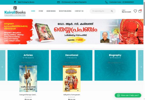 kairalibooksonline.com capture - 2025-09-30 02:09:20