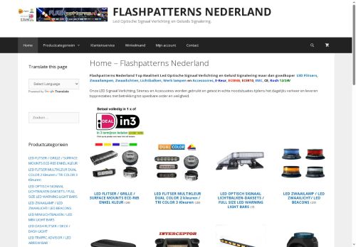 strobeoutlet.com capture - 2025-09-30 04:02:35