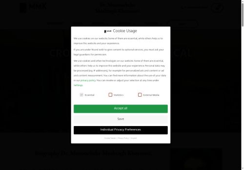 niloufar-books.com capture - 2025-09-30 05:46:03