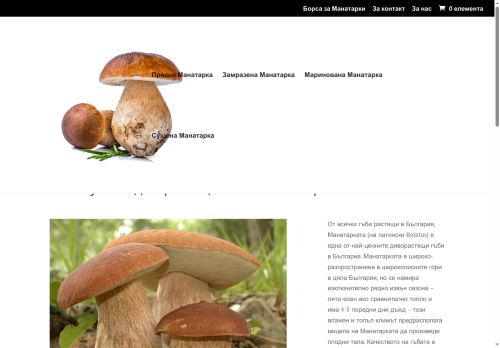 xn--80aaaa3cii0aq.com capture - 2025-09-30 05:56:36