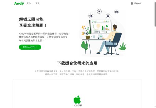 alexrcruz.com capture - 2025-09-30 08:29:17