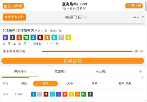 bigseen.com capture - 2025-09-30 09:40:34