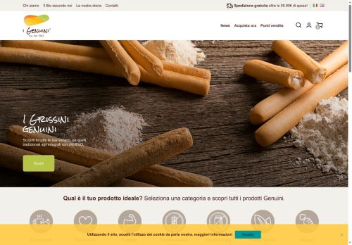 igenuini.com capture - 2025-09-30 10:25:44