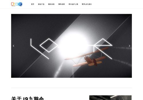 remigiovidal.com capture - 2025-09-30 14:37:14