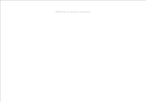 shoalz.com capture - 2025-09-30 17:13:39