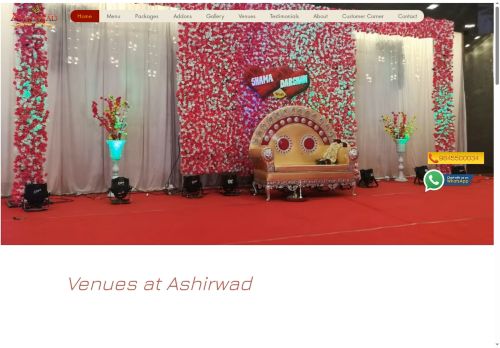 ashirwadmangal.com capture - 2025-09-30 17:45:00