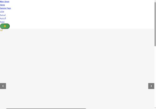 kurdadv.com capture - 2025-09-30 18:10:52