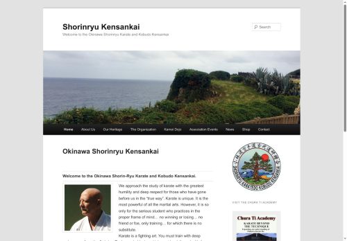 shorinryukensankai.com capture - 2025-09-30 20:08:45