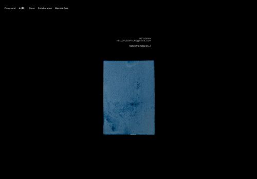 pleigraund.com capture - 2025-10-01 16:14:25