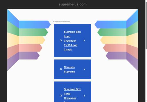 supreme-us.com capture - 2025-10-01 23:37:15