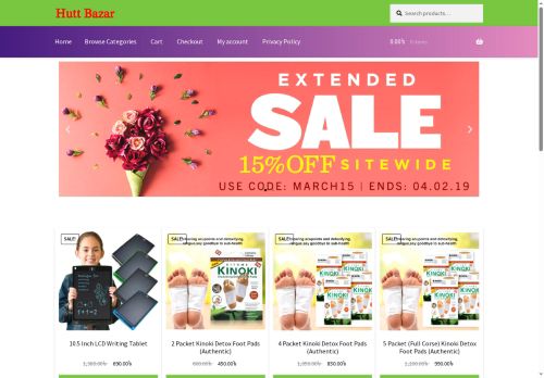 huttbazar.com capture - 2025-10-02 13:00:30