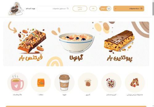 zarmaze.com capture - 2025-10-02 18:39:41