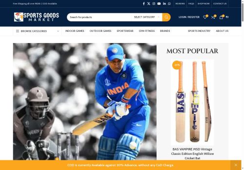 cousinsports.com capture - 2025-10-02 20:05:43