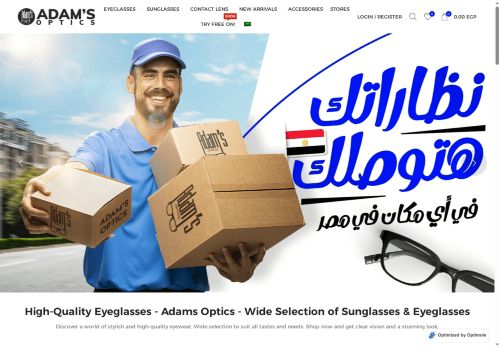 adamsoptics.com capture - 2025-10-02 20:30:09