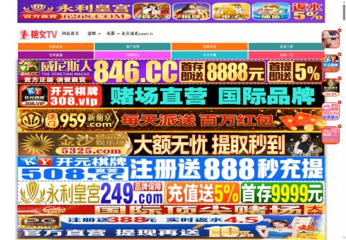 shatb.com capture - 2025-10-02 21:48:20