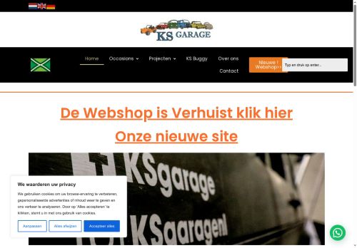 ksstreetbuggy.com capture - 2025-10-03 01:28:11