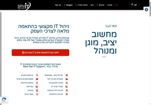 sheroot.com capture - 2025-10-03 02:53:11