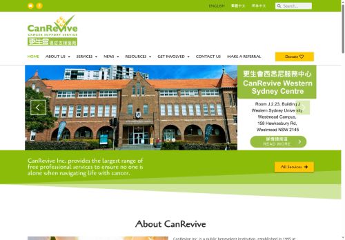 canrevive.com capture - 2025-10-03 06:01:11