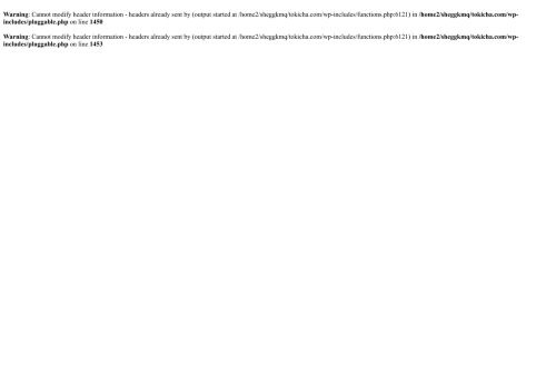 tokicha.com capture - 2025-10-03 10:11:33