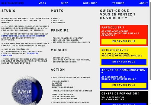 benmhx.com capture - 2025-10-03 12:06:36