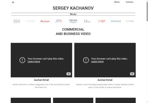 kachanov-art.com capture - 2025-10-03 12:45:24