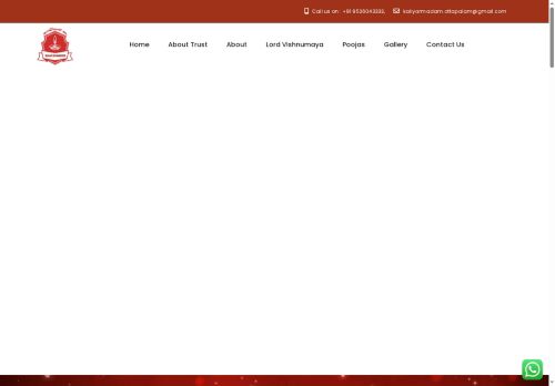 kaliyarmadom.com capture - 2025-10-03 15:22:37